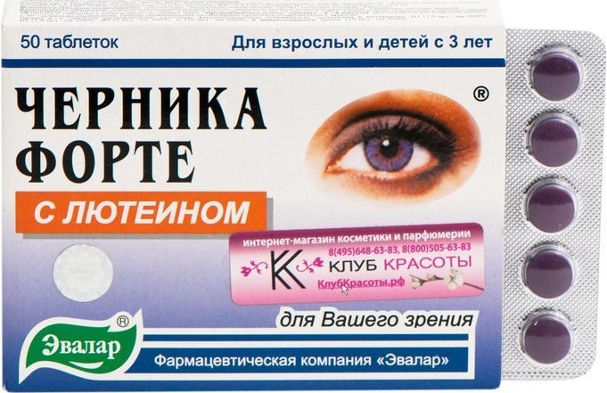 Шок. "РОШЕН" 29г Арахис крем  (коричневая упак) Производитель: Украина